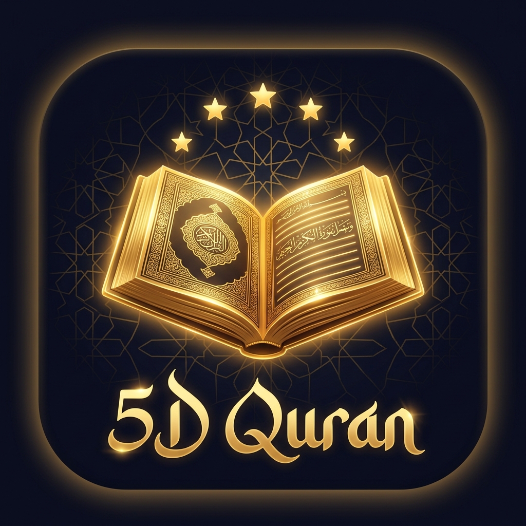 5D Quran